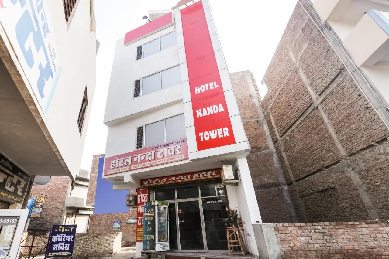 Oyo 69534 Hotel Nanda Tower Hanumangarh Exterior photo